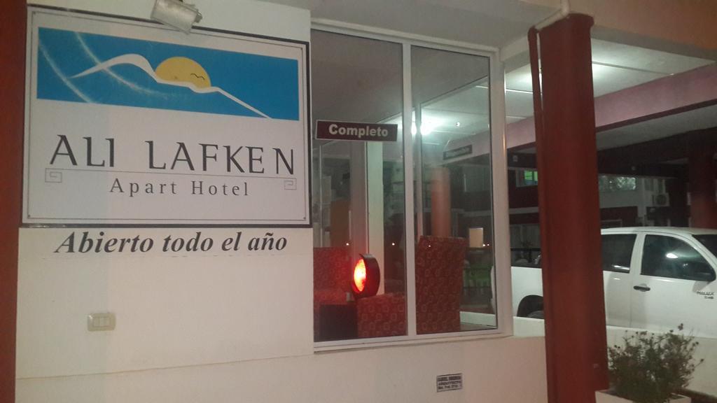 Complejo Ali Lafken Aparthotel Las Grutas Εξωτερικό φωτογραφία